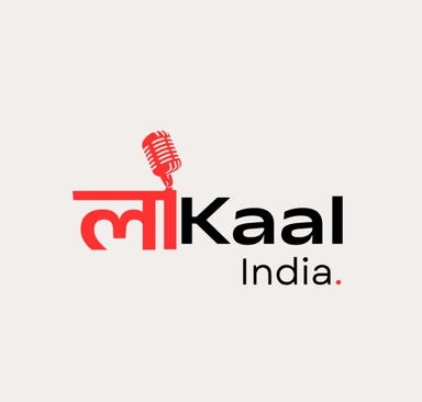 Lokaal India